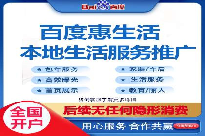 SEM运营案例：如何打造成功的广告投放策略